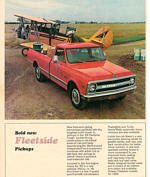 dad_truck_sm.jpeg (9153 bytes)